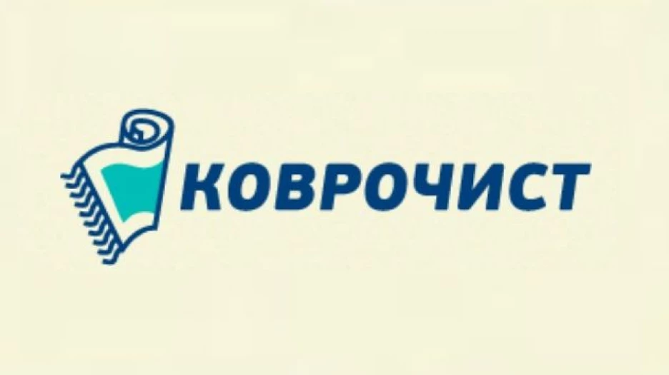 Логотип.