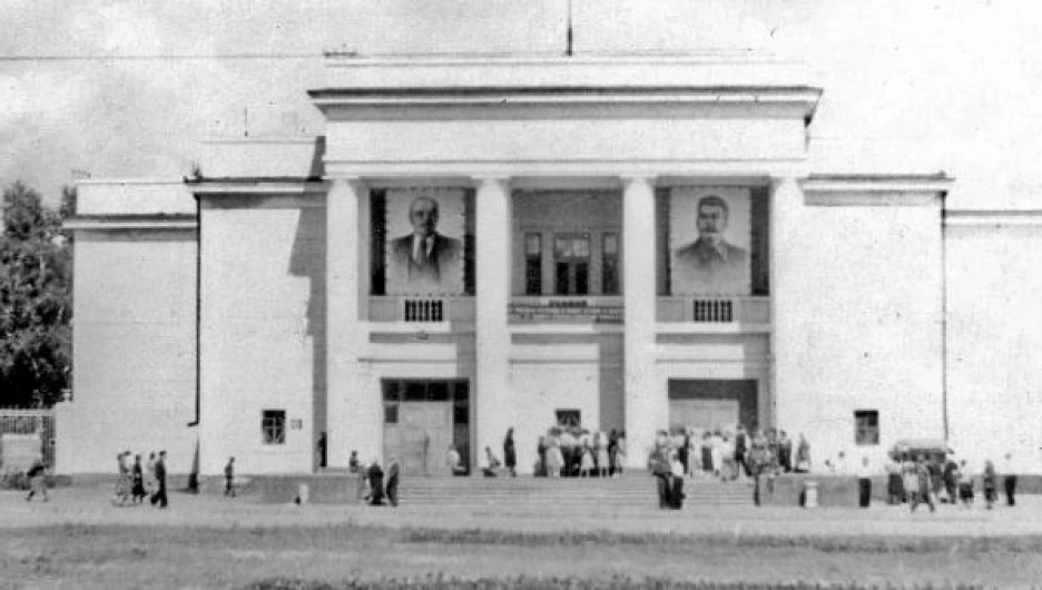 Клуб БМК, 1941г.