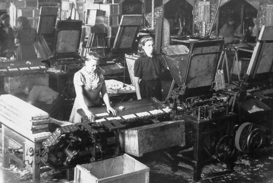 Спичечная фабрика  на месте лесопильного завода  (с 1941г. до   90-х)