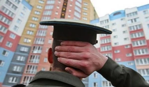 Выгодное предложение от "Жилищной инициативы".