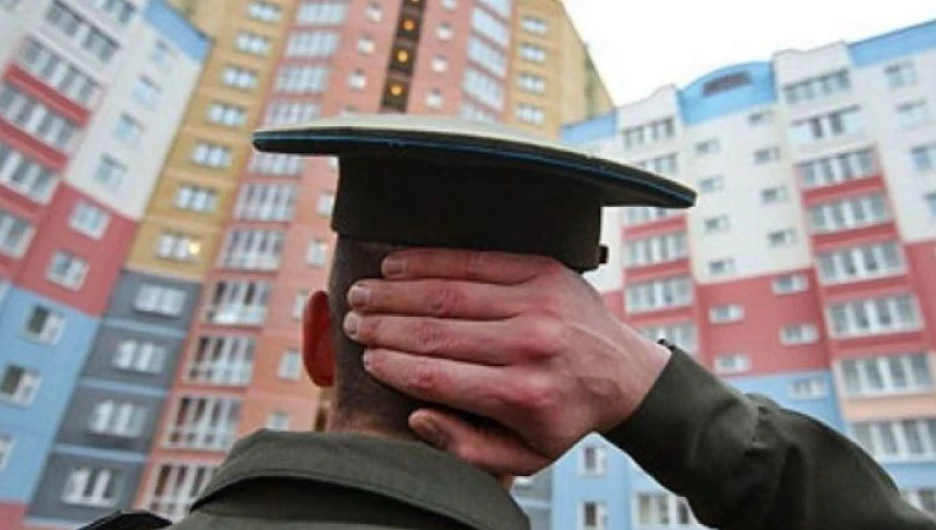 Выгодное предложение от "Жилищной инициативы".