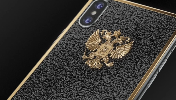 iPhone X, посвященные черной икре и императорской короне.