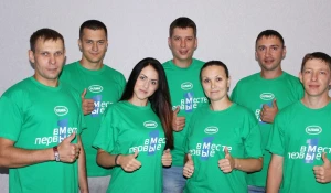 Союз молодежи Алтай-Кокса.