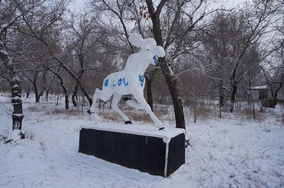 Купить Шины В Славгороде Алтайский