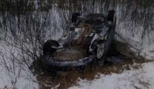 Авария под Волчихой