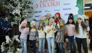Барнаульские ребятишки побывали в гостях у сказки.