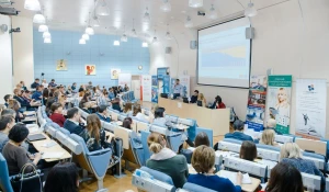 3-я Сибирская конференция по интернет-маркетингу eMarketingSib207.