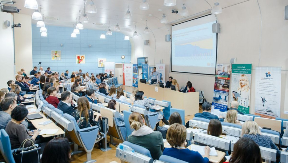 3-я Сибирская конференция по интернет-маркетингу eMarketingSib207.