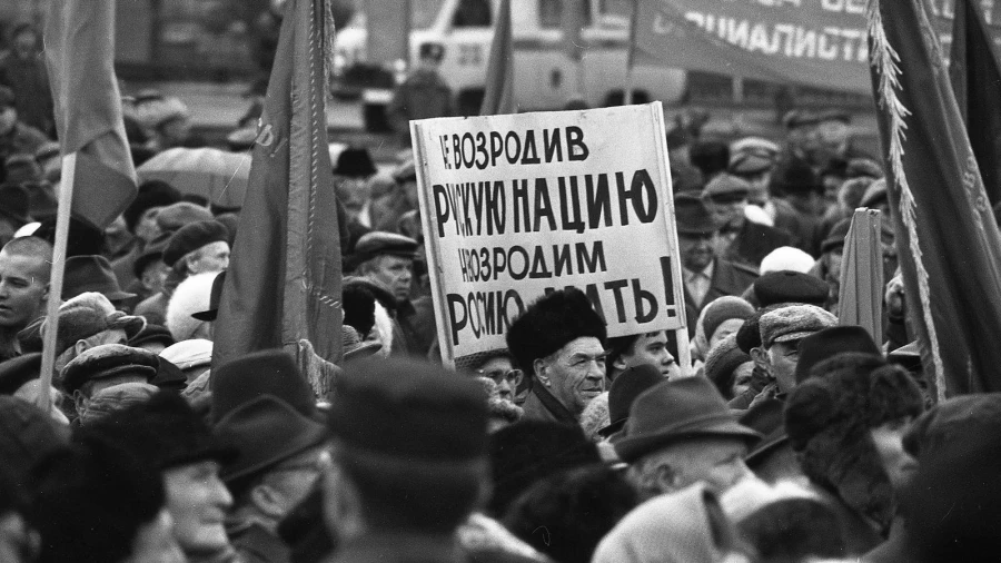 1999 год, шествие коммунистов 7-го ноября.