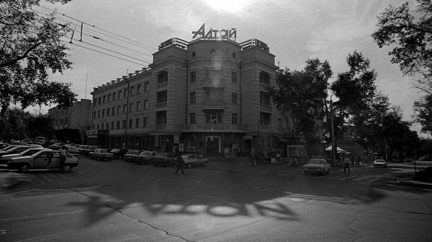 1999 год, гостиница "Алтай".