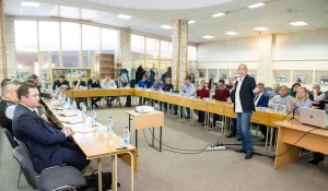 Деловая встреча.