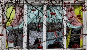 Недвижимость.