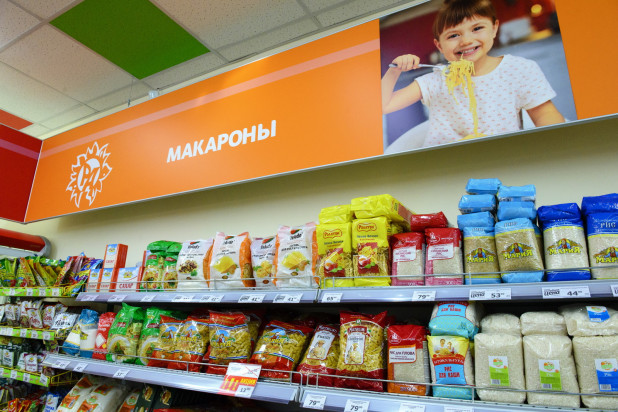 Мария Ра Продает Магазины