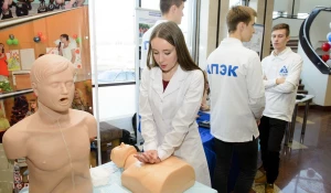 Региональный этап чемпионата рабочих профессий World Skills Russia.