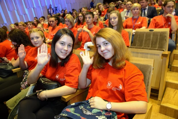 Региональный этап чемпионата рабочих профессий World Skills Russia.