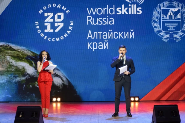 Региональный этап чемпионата рабочих профессий World Skills Russia.