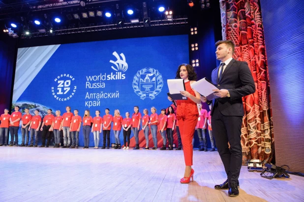 Региональный этап чемпионата рабочих профессий World Skills Russia.