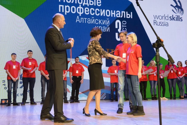 Региональный этап чемпионата рабочих профессий World Skills Russia.