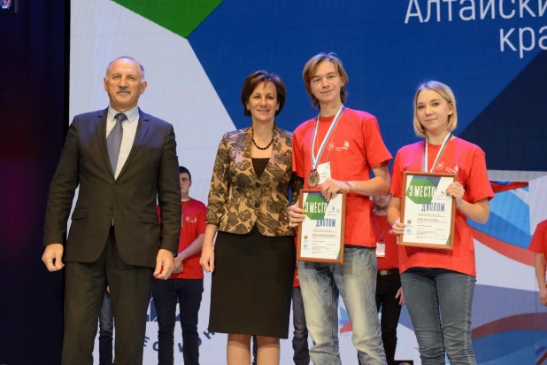 Региональный этап чемпионата рабочих профессий World Skills Russia.