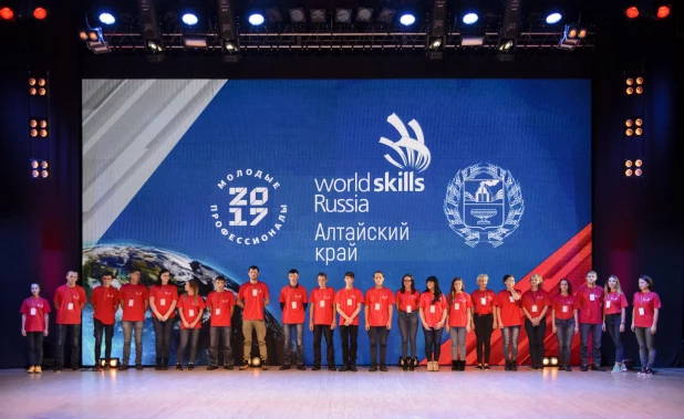 Региональный этап чемпионата рабочих профессий World Skills Russia.