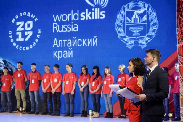 Региональный этап чемпионата рабочих профессий World Skills Russia.