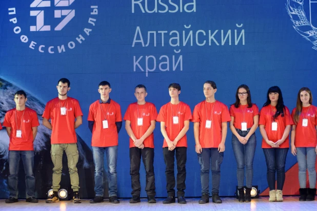 Региональный этап чемпионата рабочих профессий World Skills Russia.