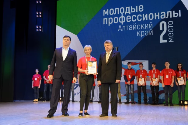 Региональный этап чемпионата рабочих профессий World Skills Russia.