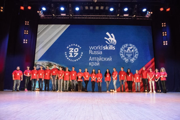 Региональный этап чемпионата рабочих профессий World Skills Russia.