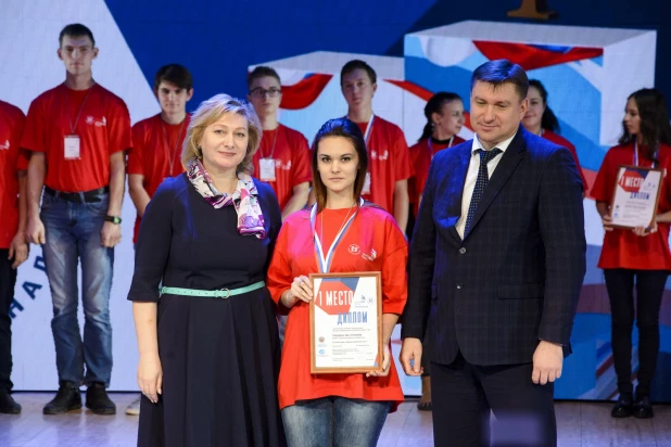 Региональный этап чемпионата рабочих профессий World Skills Russia.