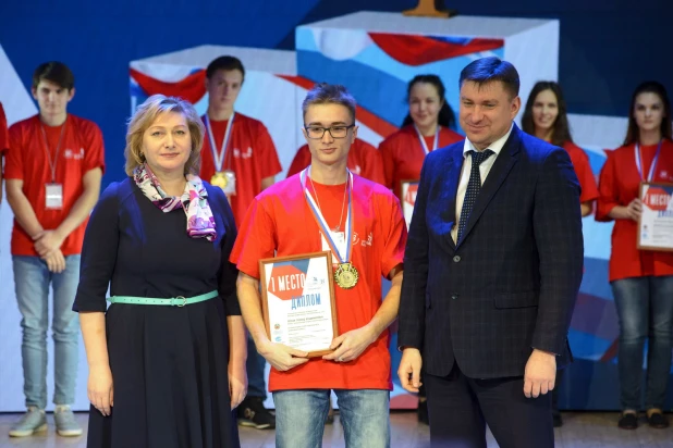 Региональный этап чемпионата рабочих профессий World Skills Russia.