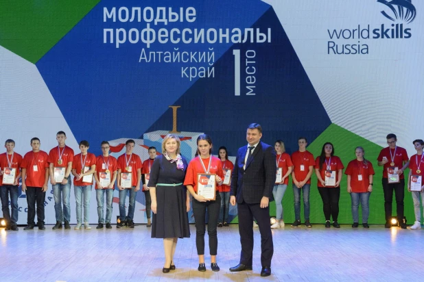 Региональный этап чемпионата рабочих профессий World Skills Russia.