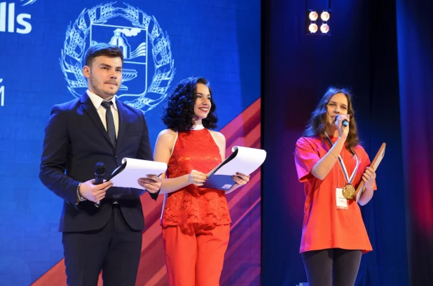 Региональный этап чемпионата рабочих профессий World Skills Russia.