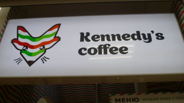 Kennedy's Coffee.