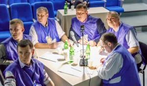 Игра "Что? Где? Когда?".