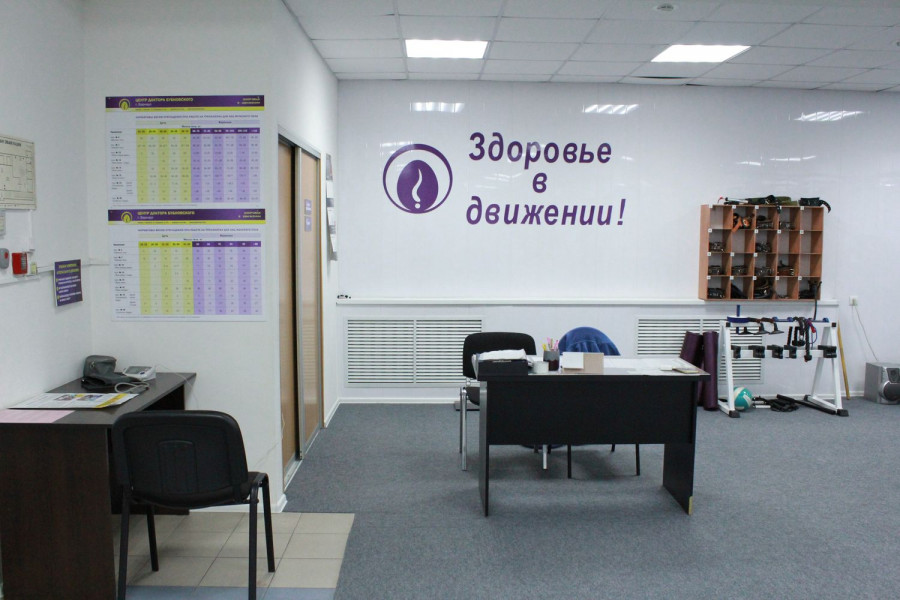 Без лекарств и операций: где в Барнауле можно восстановить позвоночник.