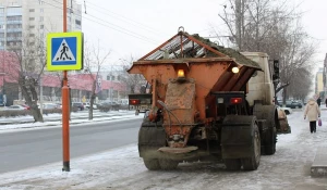 Борьба с гололедом в Барнауле.