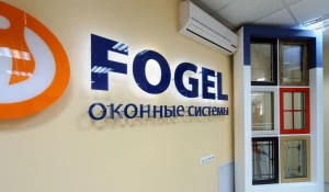 Для тех, кто строит и ремонтирует.