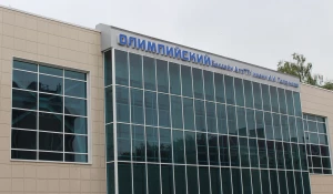 Бассейн "Олимпийский".