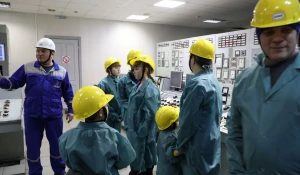 Семейная экскурсия.