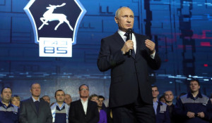 Владимир Путин встретился с работниками ГАЗа.