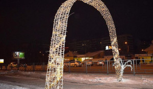 В Барнауле установили большие светящиеся ворота.