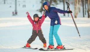Проведи Новогодние каникулы вместе с нами!