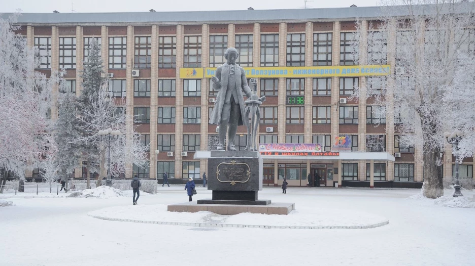 Алтайский государственный технический университет. 