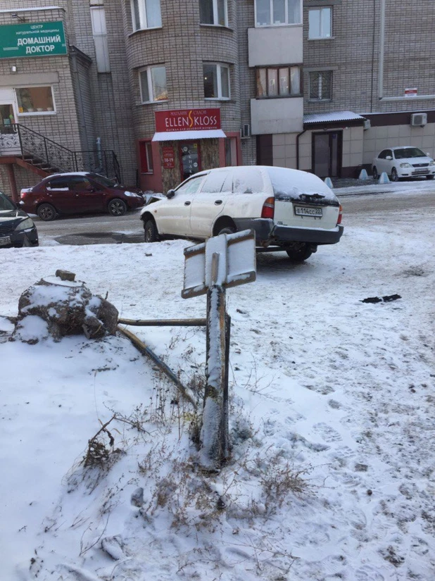 В центре Барнаула произошло загадочное ДТП.