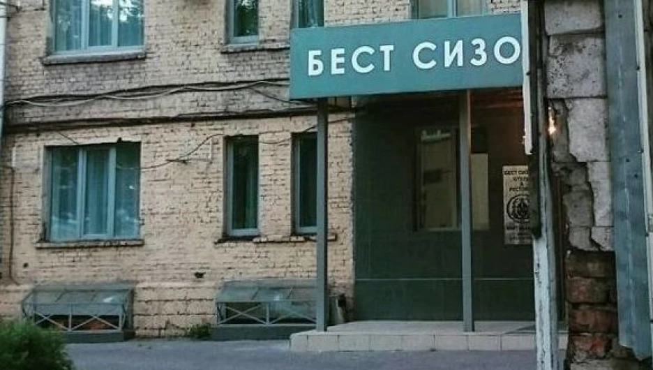 смешные вывески и объявления