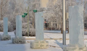 Строительство снежного городка.