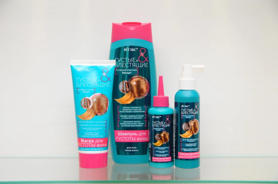 Косметика из Белоруссии.