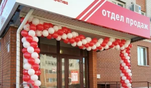 "Жилищная инициатива" открыла новый офис продаж в "Дружном"