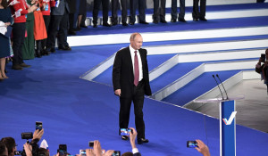 Владимир Путин на форуме ОНФ.