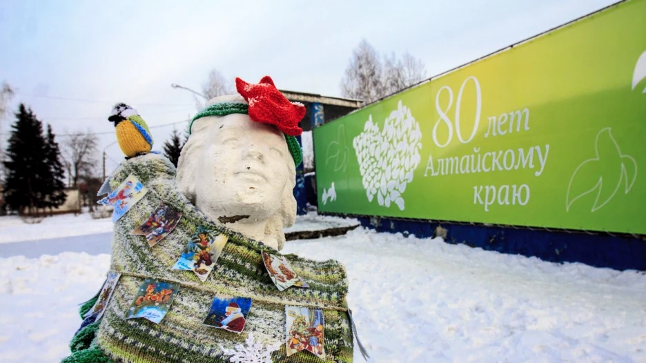 Вязаный стрит-арт в Барнауле.